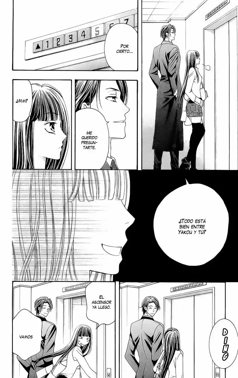 Rasetsu no Hana (2006) - Capítulo 21 - Página 25 - LectorTMOo