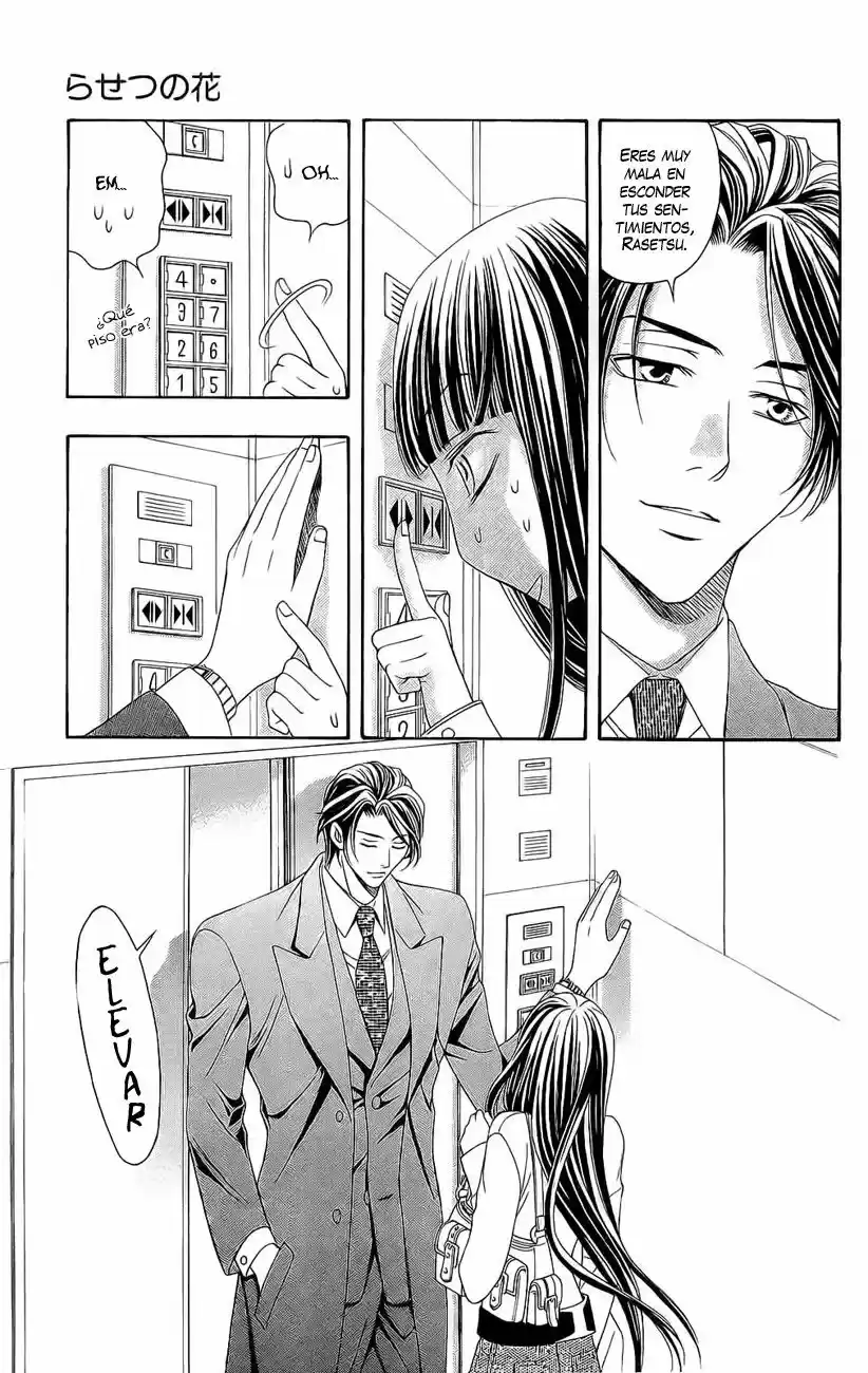 Rasetsu no Hana (2006) - Capítulo 21 - Página 26 - LectorTMOo