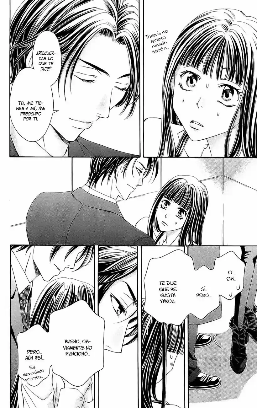 Rasetsu no Hana (2006) - Capítulo 21 - Página 27 - LectorTMOo