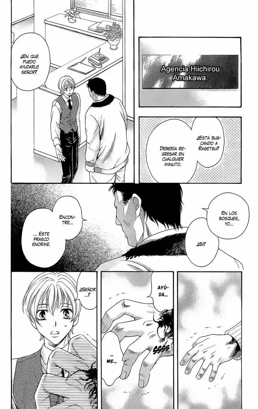 Rasetsu no Hana (2006) - Capítulo 21 - Página 31 - LectorTMOo