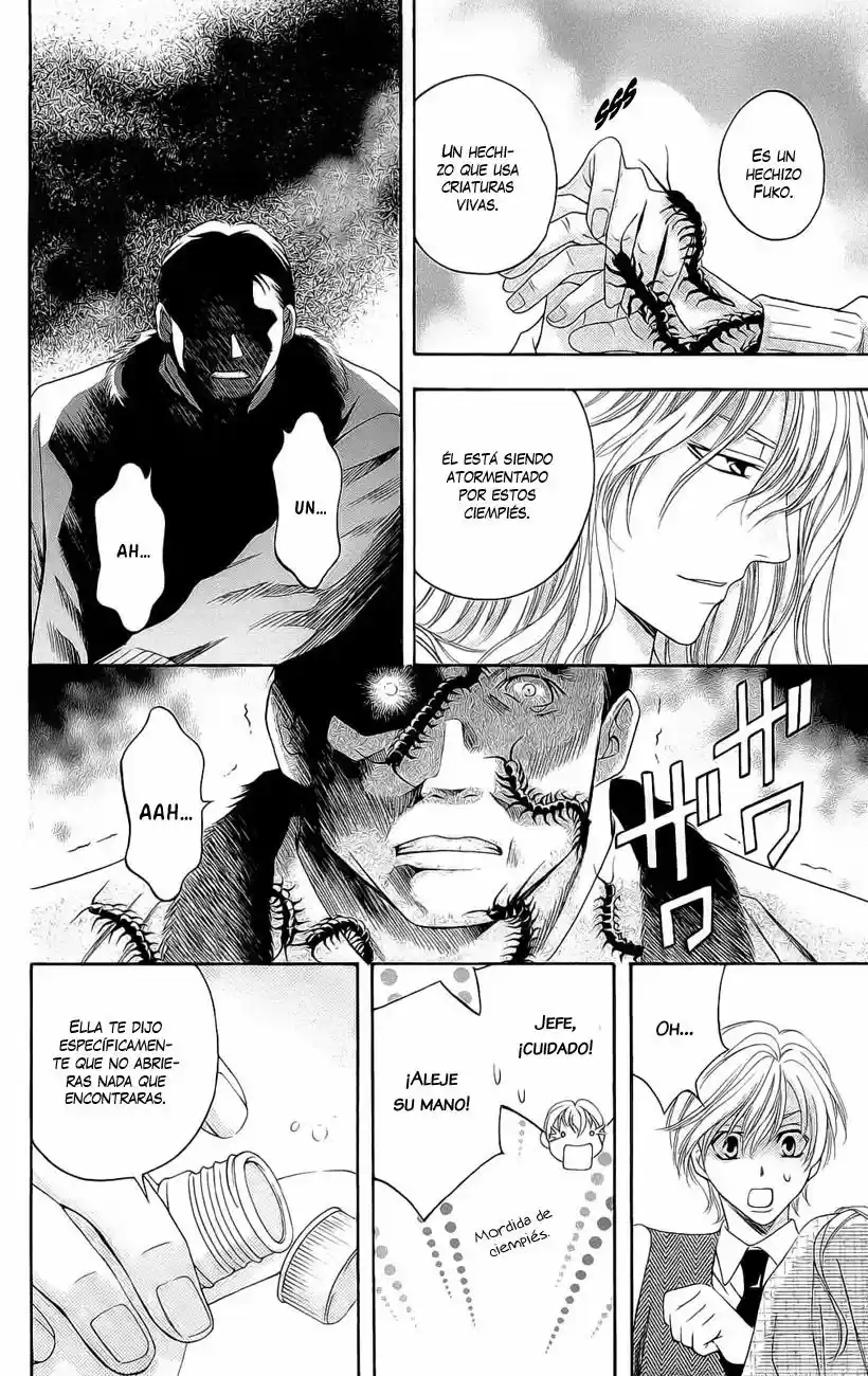 Rasetsu no Hana (2006) - Capítulo 21 - Página 33 - LectorTMOo
