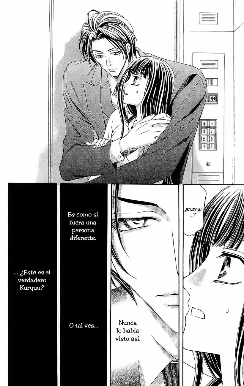 Rasetsu no Hana (2006) - Capítulo 21 - Página 35 - LectorTMOo