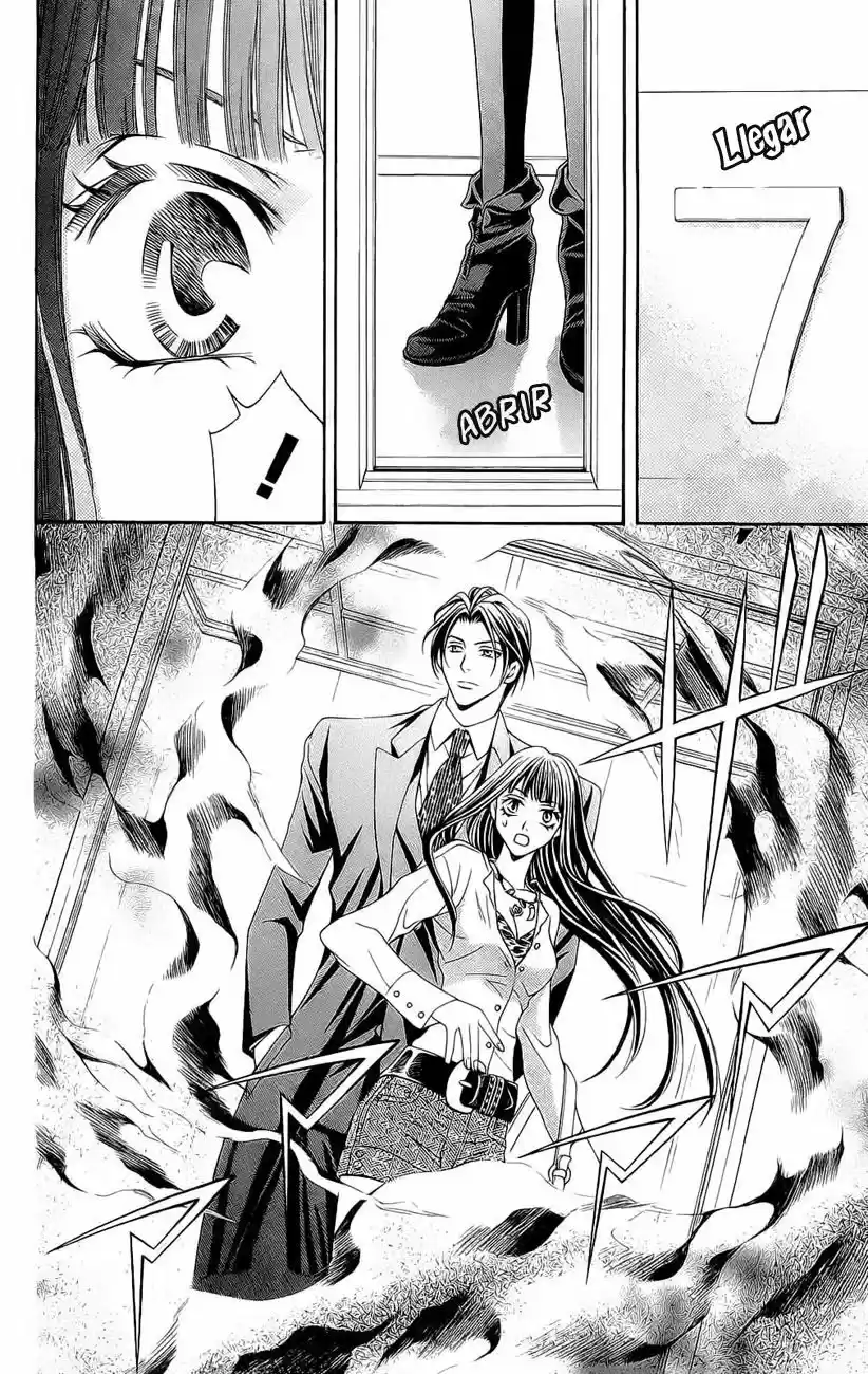 Rasetsu no Hana (2006) - Capítulo 21 - Página 37 - LectorTMOo