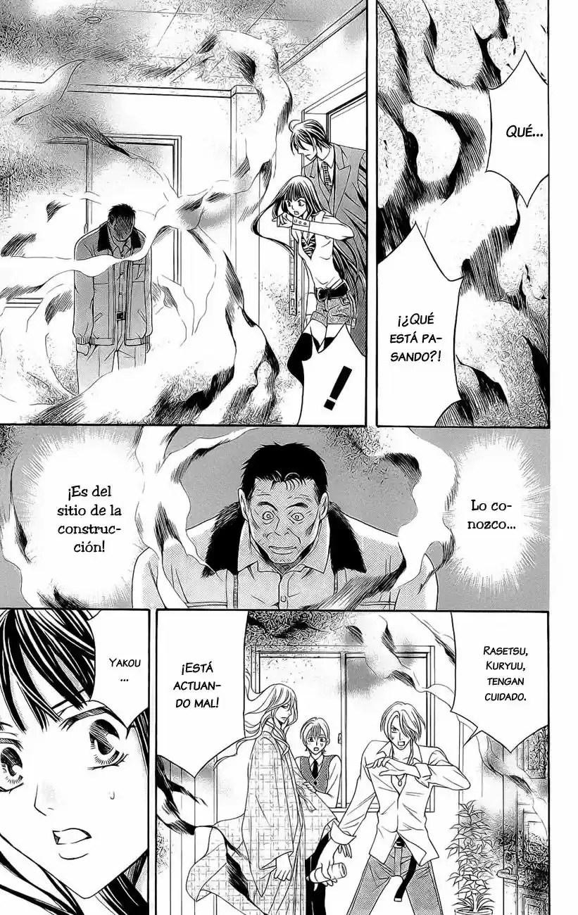 Rasetsu no Hana (2006) - Capítulo 21 - Página 38 - LectorTMOo