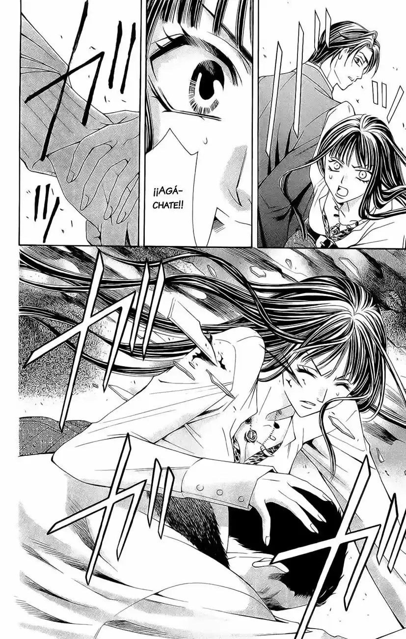 Rasetsu no Hana (2006) - Capítulo 21 - Página 43 - LectorTMOo