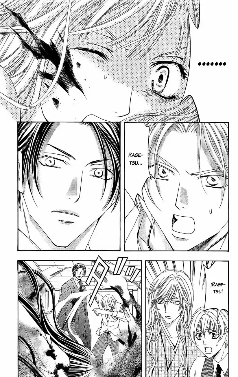 Rasetsu no Hana (2006) - Capítulo 21 - Página 44 - LectorTMOo