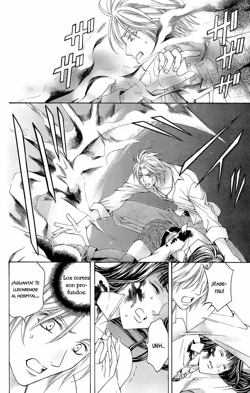Rasetsu no Hana (2006) - Capítulo 21 - Página 45 - LectorTMOo