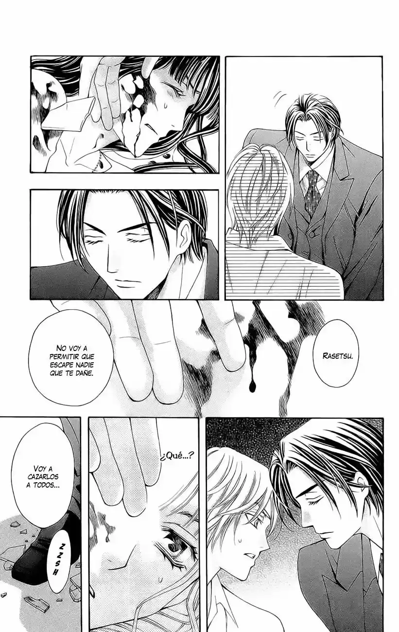 Rasetsu no Hana (2006) - Capítulo 21 - Página 46 - LectorTMOo