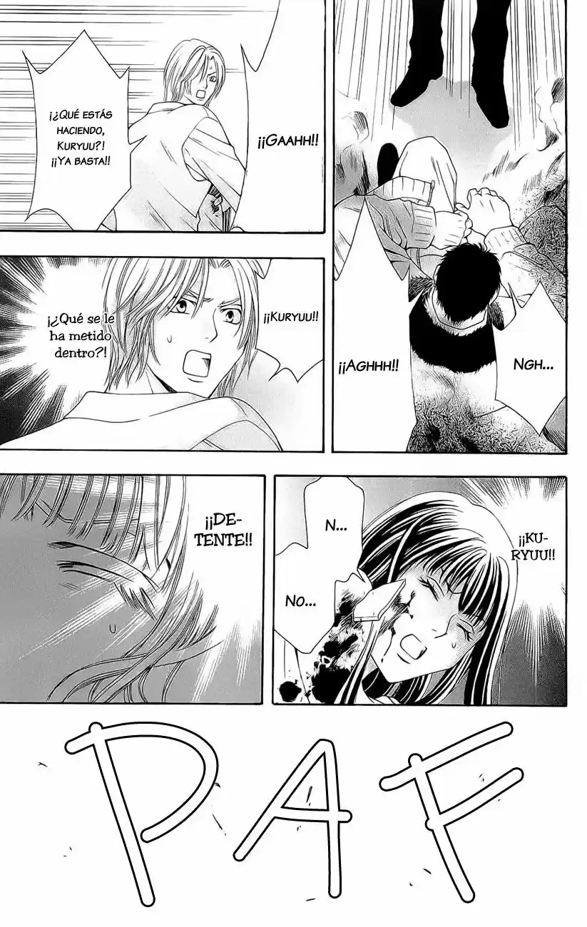 Rasetsu no Hana (2006) - Capítulo 21 - Página 50 - LectorTMOo