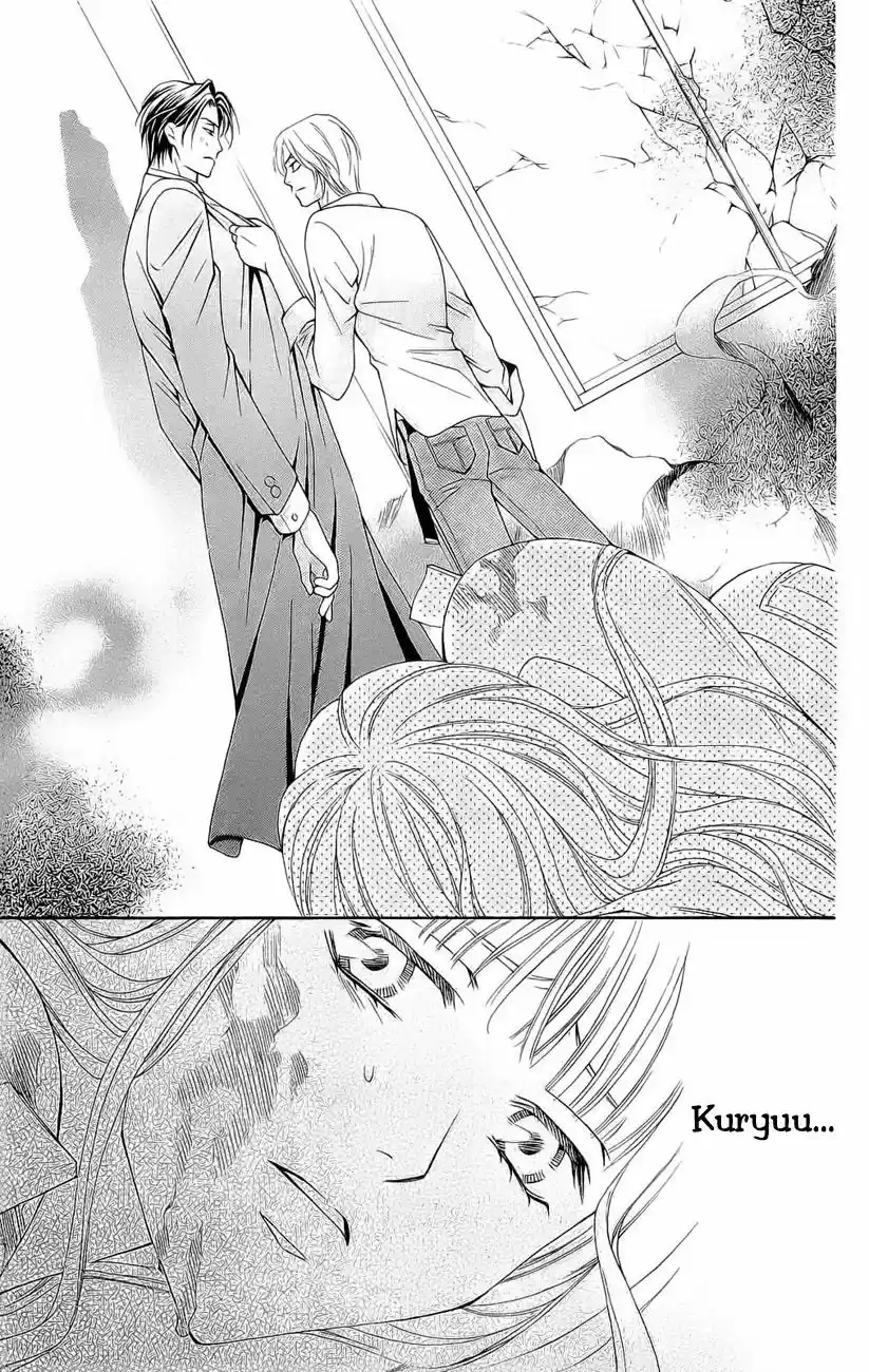 Rasetsu no Hana (2006) - Capítulo 21 - Página 53 - LectorTMOo