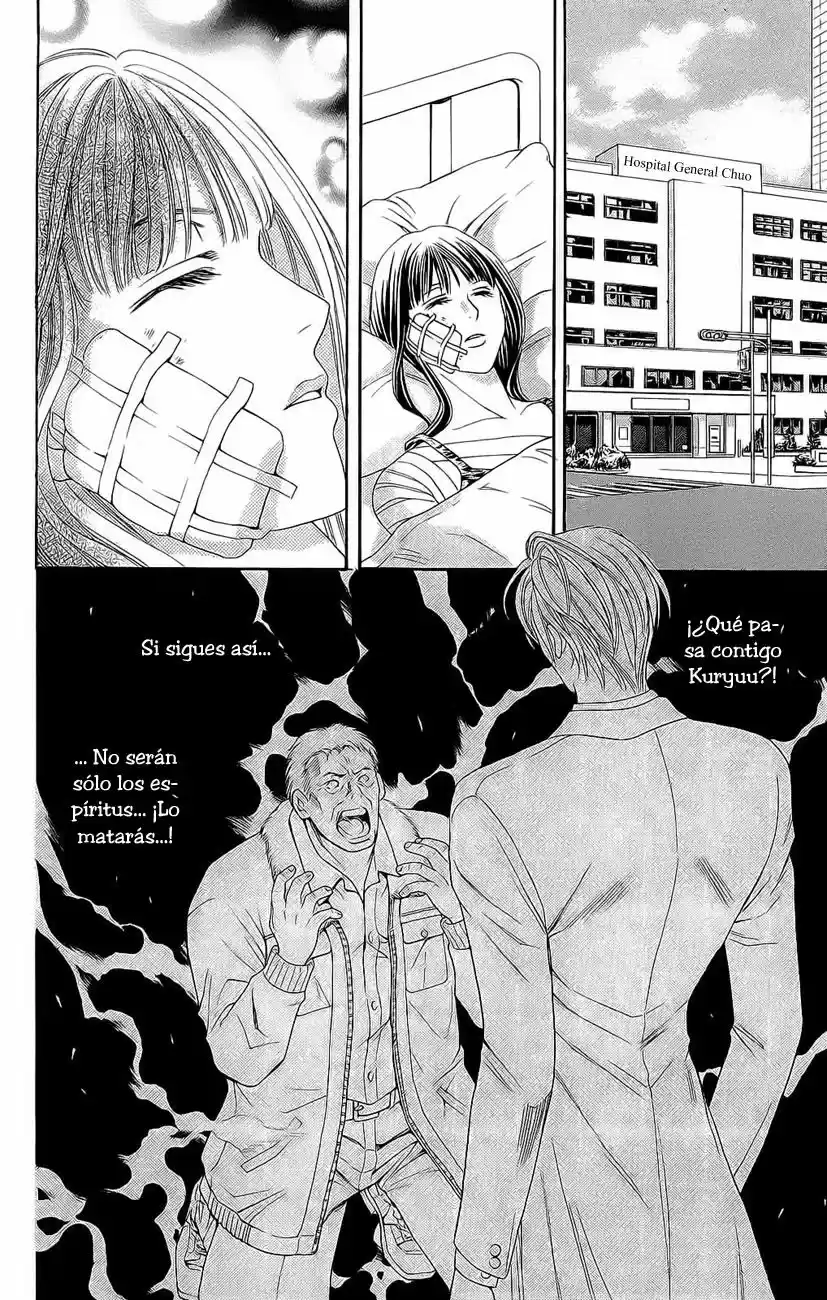 Rasetsu no Hana (2006) - Capítulo 22 - Página 4 - LectorTMOo