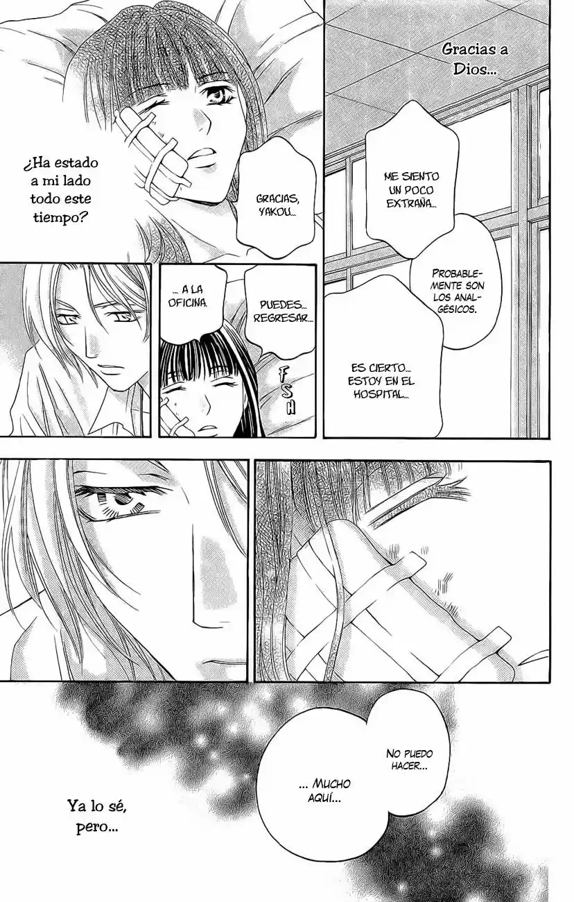 Rasetsu no Hana (2006) - Capítulo 22 - Página 7 - LectorTMOo