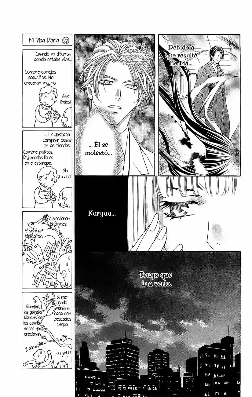 Rasetsu no Hana (2006) - Capítulo 22 - Página 19 - LectorTMOo