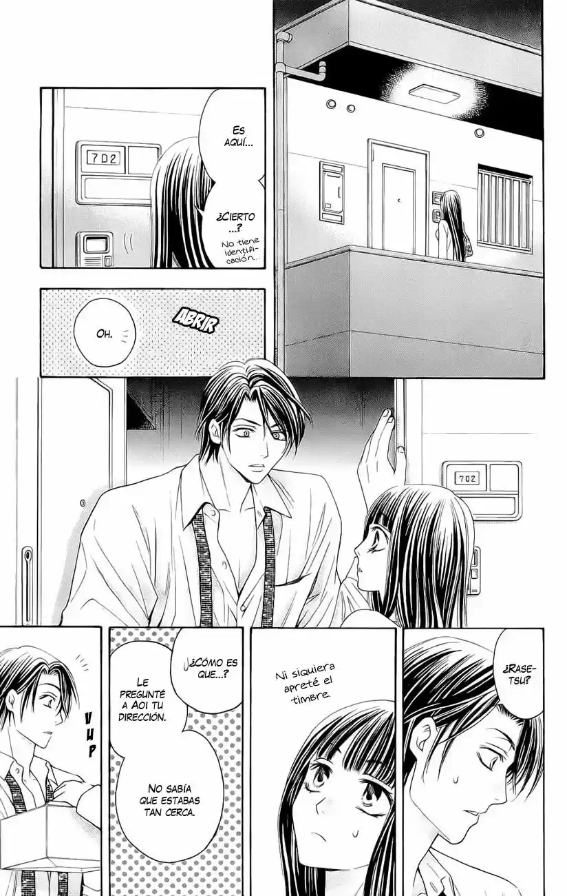 Rasetsu no Hana (2006) - Capítulo 22 - Página 21 - LectorTMOo
