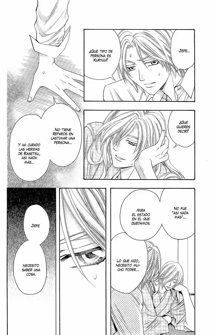 Rasetsu no Hana (2006) - Capítulo 22 - Página 28 - LectorTMOo