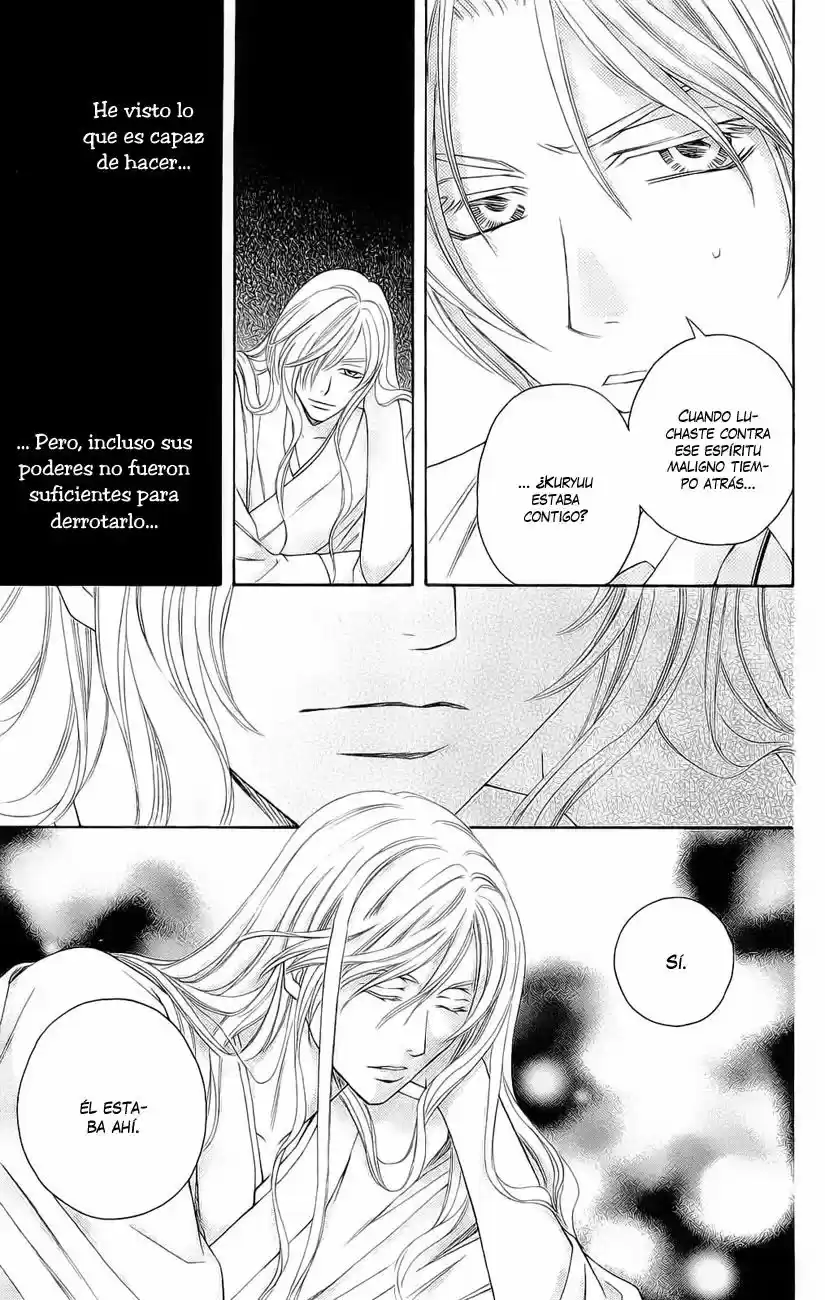 Rasetsu no Hana (2006) - Capítulo 22 - Página 29 - LectorTMOo