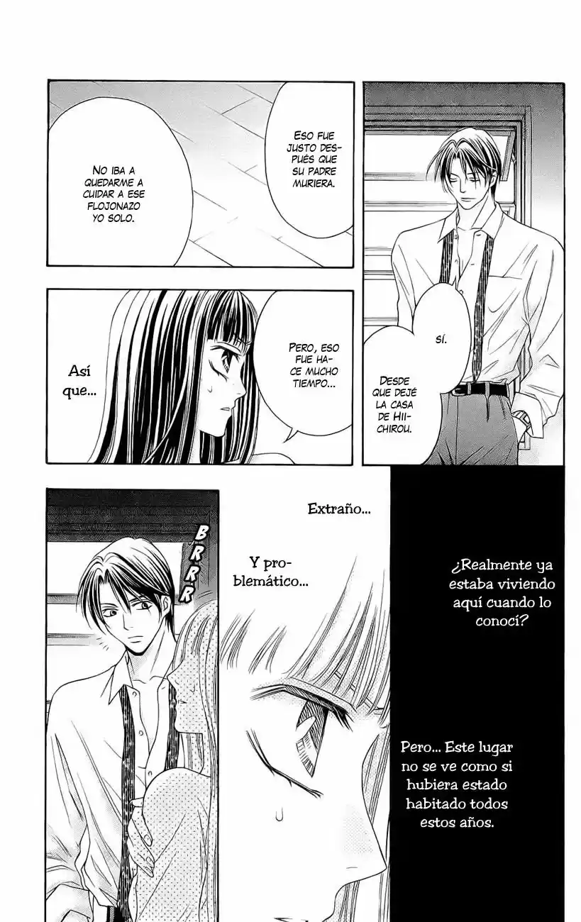 Rasetsu no Hana (2006) - Capítulo 22 - Página 31 - LectorTMOo