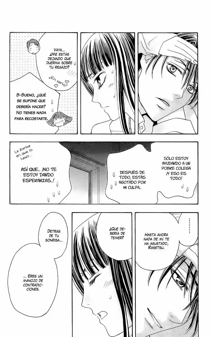 Rasetsu no Hana (2006) - Capítulo 22 - Página 38 - LectorTMOo