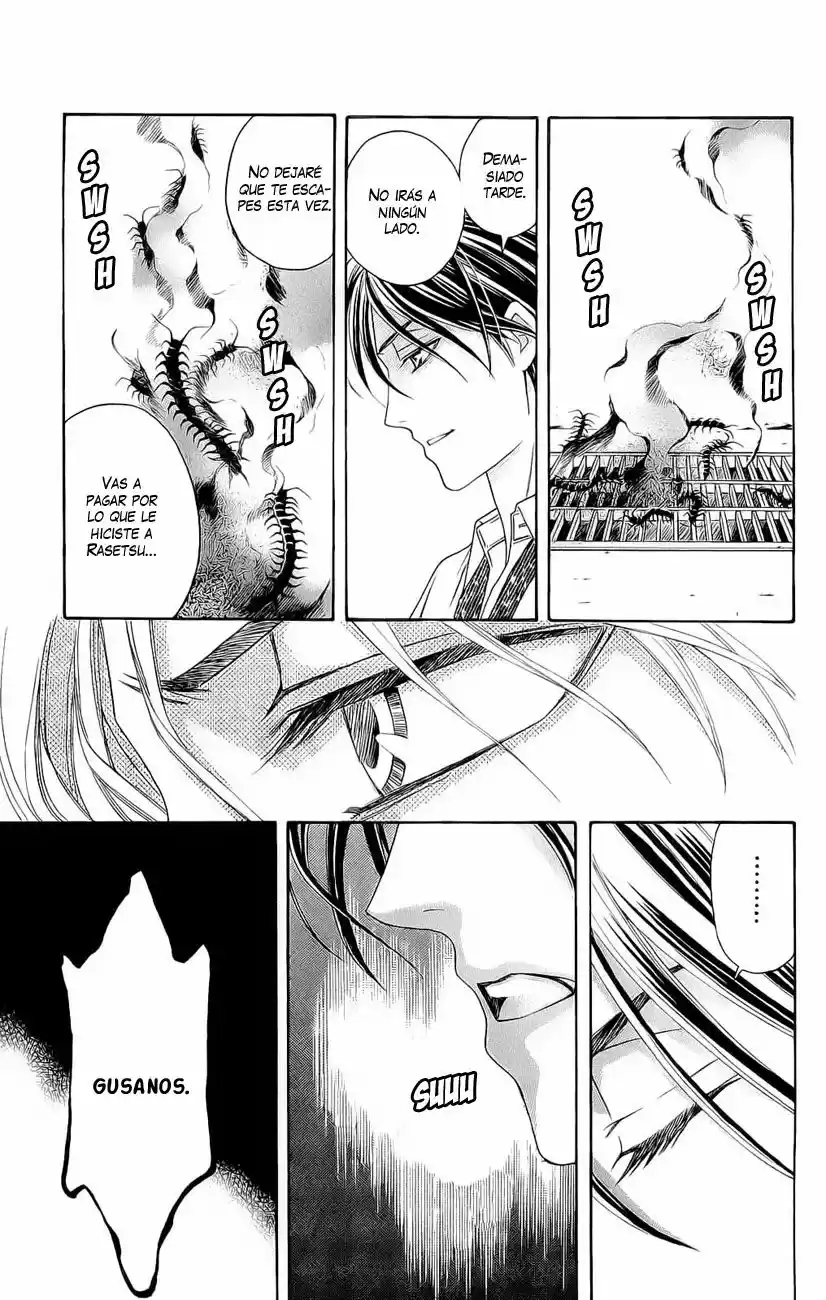 Rasetsu no Hana (2006) - Capítulo 22 - Página 43 - LectorTMOo