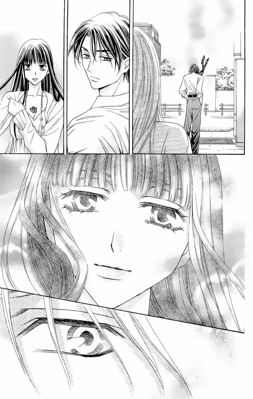 Rasetsu no Hana (2006) - Capítulo 22 - Página 45 - LectorTMOo