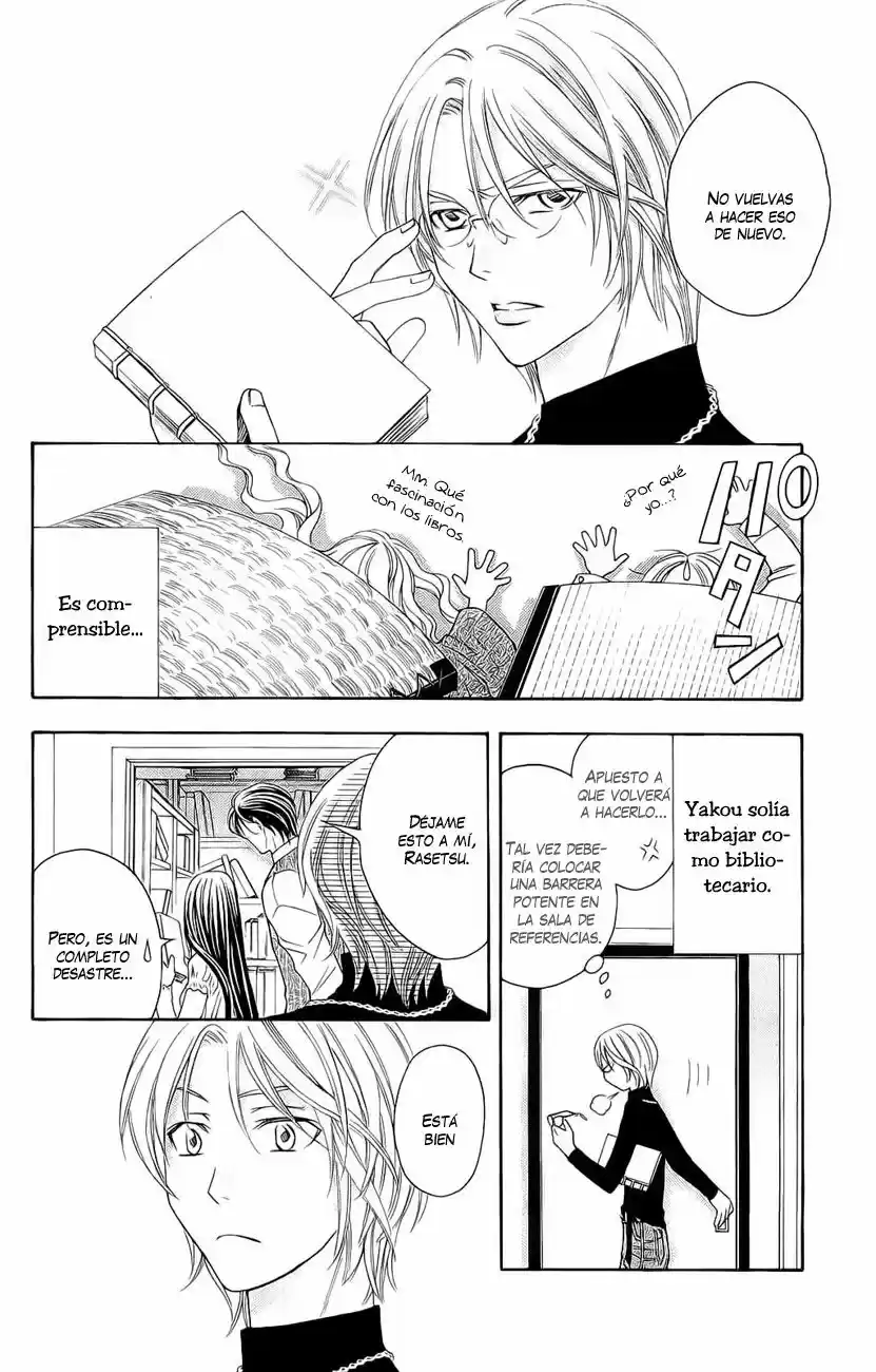 Rasetsu no Hana (2006) - Capítulo 23 - Página 7 - LectorTMOo