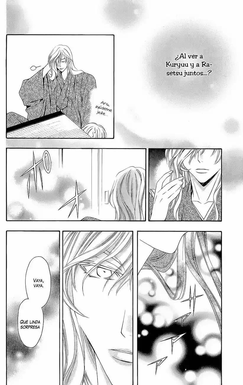 Rasetsu no Hana (2006) - Capítulo 23 - Página 11 - LectorTMOo