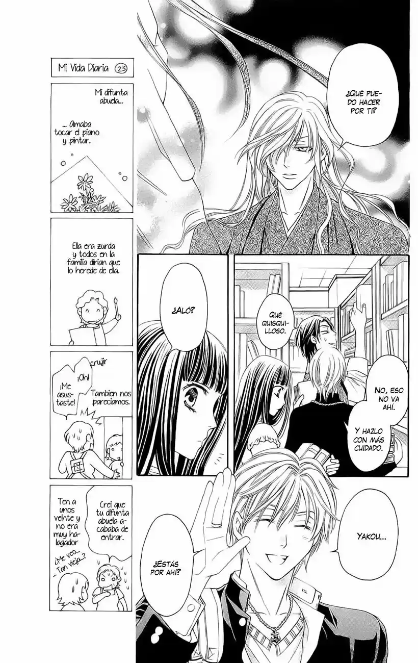 Rasetsu no Hana (2006) - Capítulo 23 - Página 12 - LectorTMOo