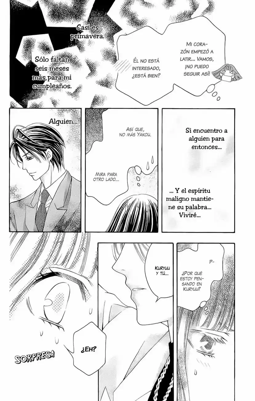 Rasetsu no Hana (2006) - Capítulo 23 - Página 17 - LectorTMOo