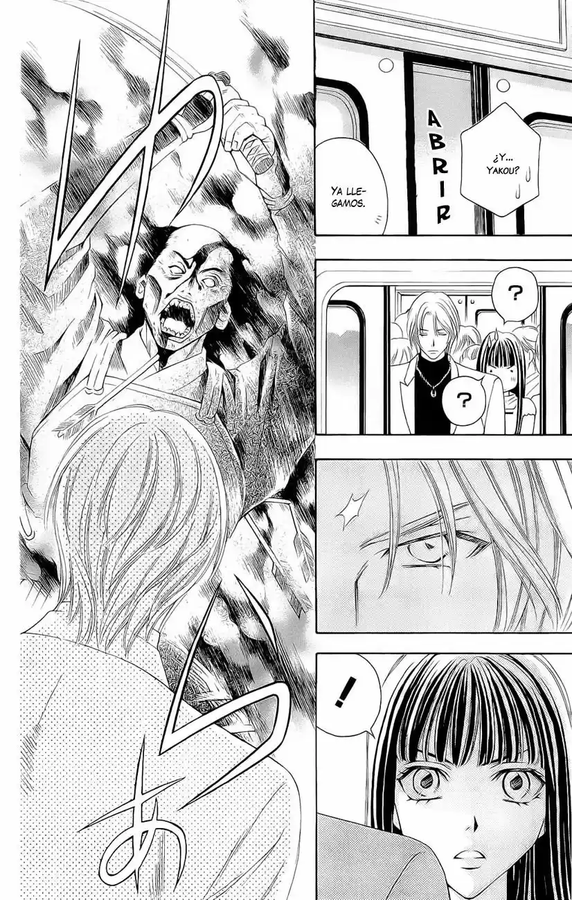 Rasetsu no Hana (2006) - Capítulo 23 - Página 19 - LectorTMOo
