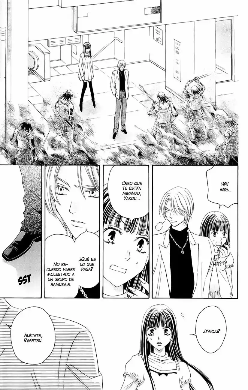 Rasetsu no Hana (2006) - Capítulo 23 - Página 22 - LectorTMOo