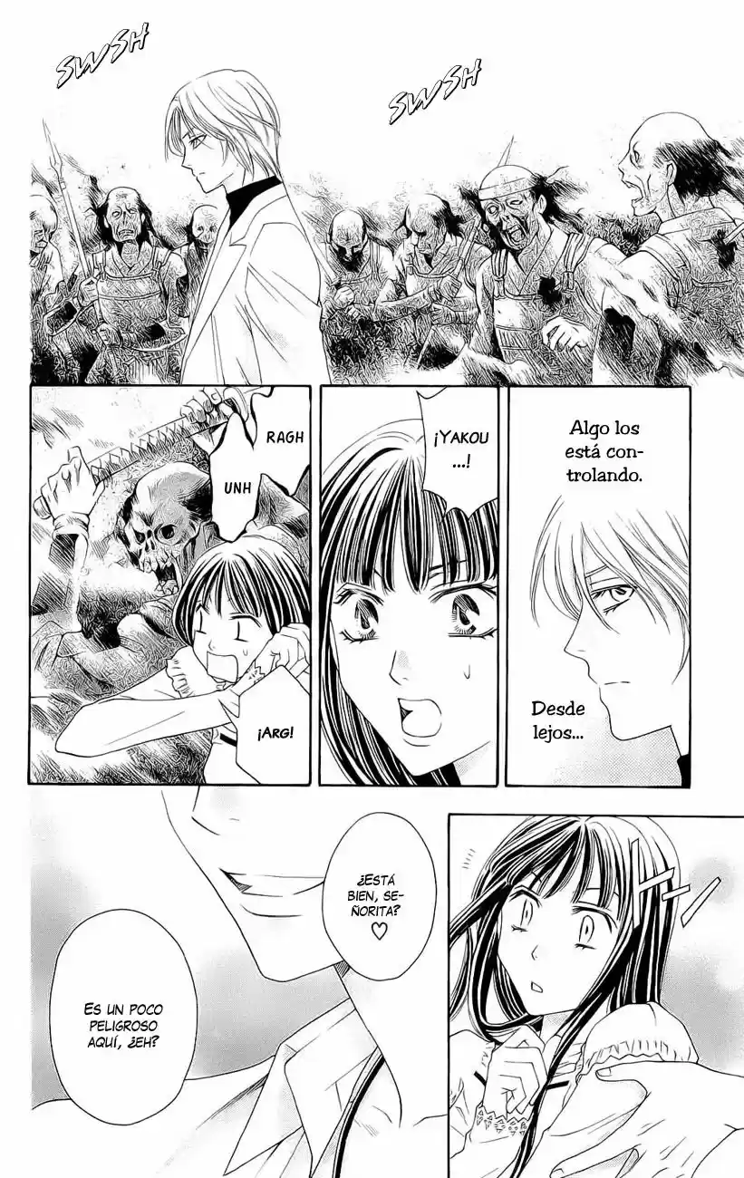 Rasetsu no Hana (2006) - Capítulo 23 - Página 23 - LectorTMOo