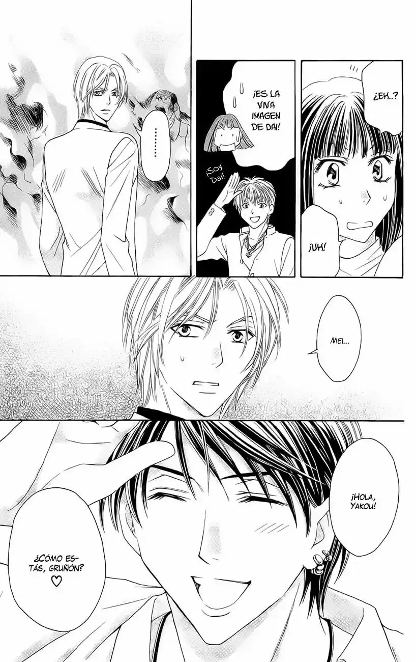 Rasetsu no Hana (2006) - Capítulo 23 - Página 26 - LectorTMOo