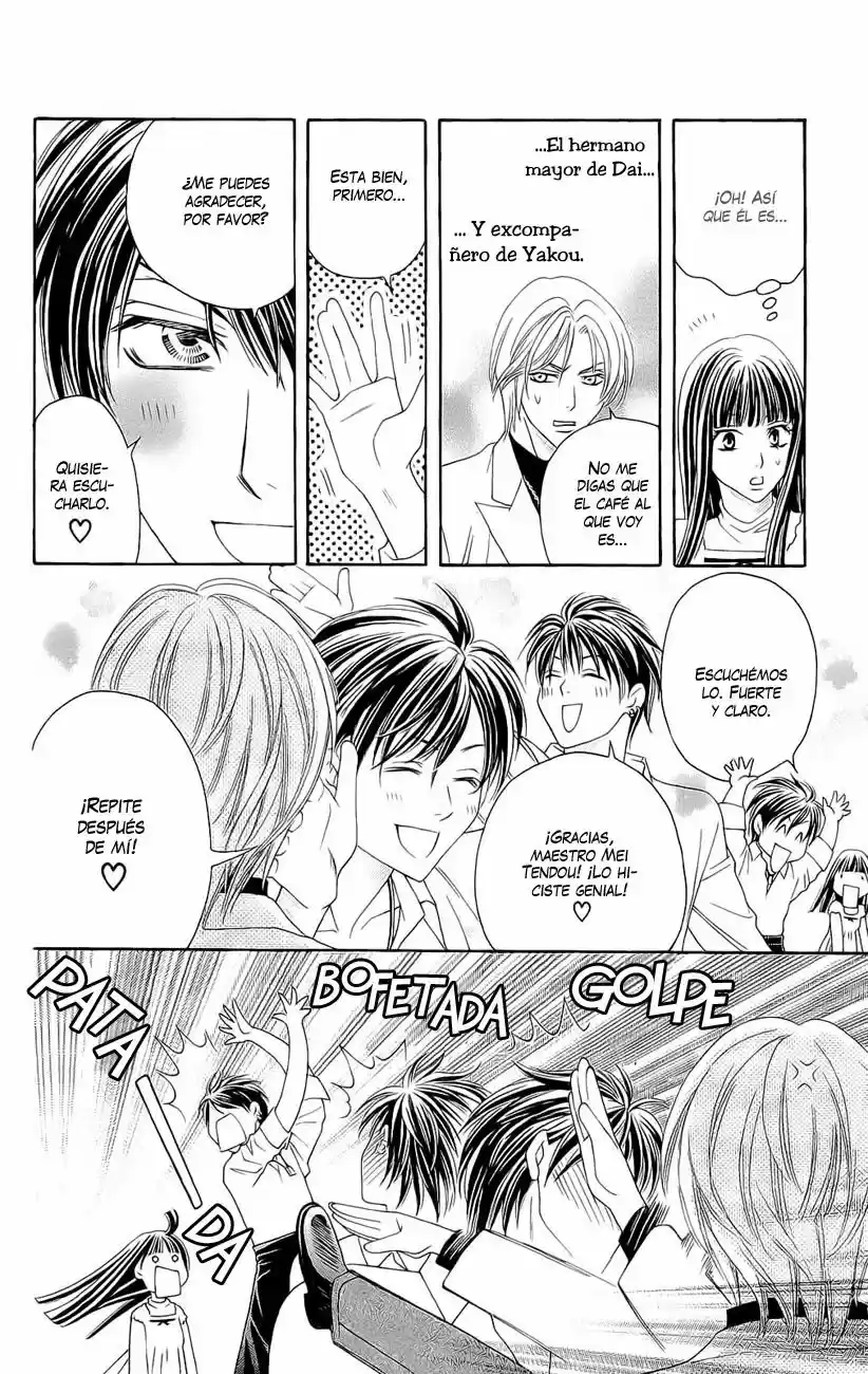 Rasetsu no Hana (2006) - Capítulo 23 - Página 27 - LectorTMOo