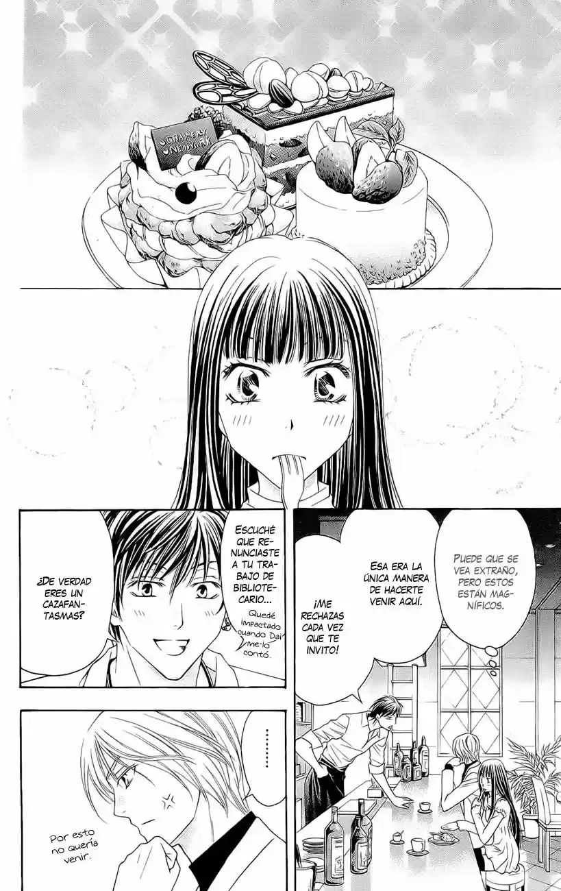 Rasetsu no Hana (2006) - Capítulo 23 - Página 29 - LectorTMOo
