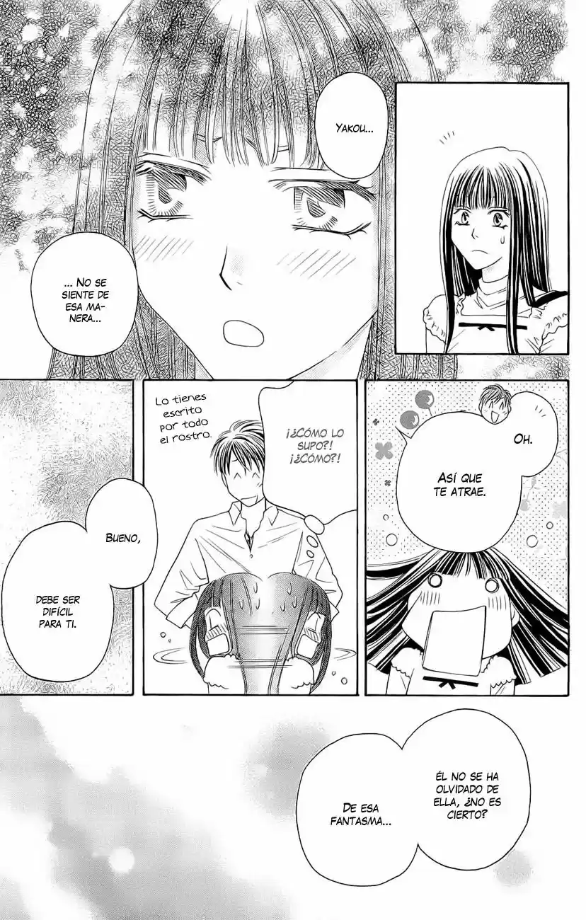 Rasetsu no Hana (2006) - Capítulo 23 - Página 34 - LectorTMOo