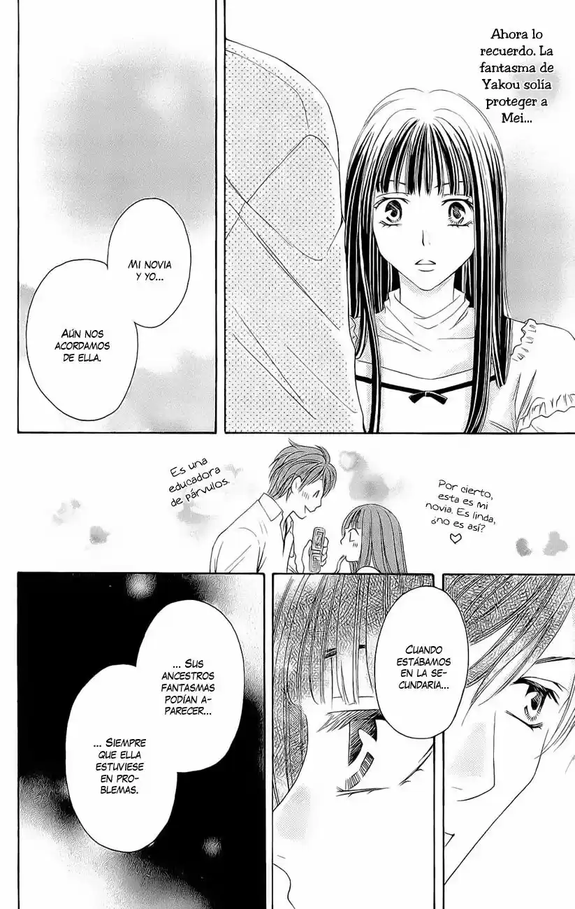 Rasetsu no Hana (2006) - Capítulo 23 - Página 35 - LectorTMOo