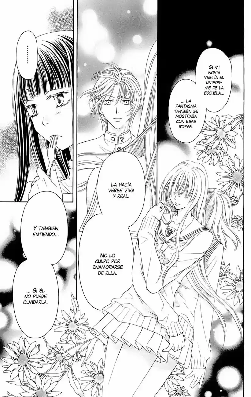 Rasetsu no Hana (2006) - Capítulo 23 - Página 37 - LectorTMOo