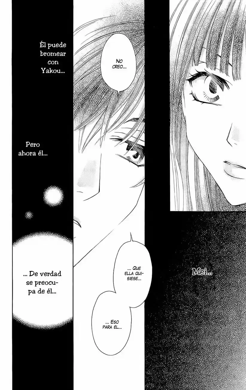 Rasetsu no Hana (2006) - Capítulo 23 - Página 40 - LectorTMOo