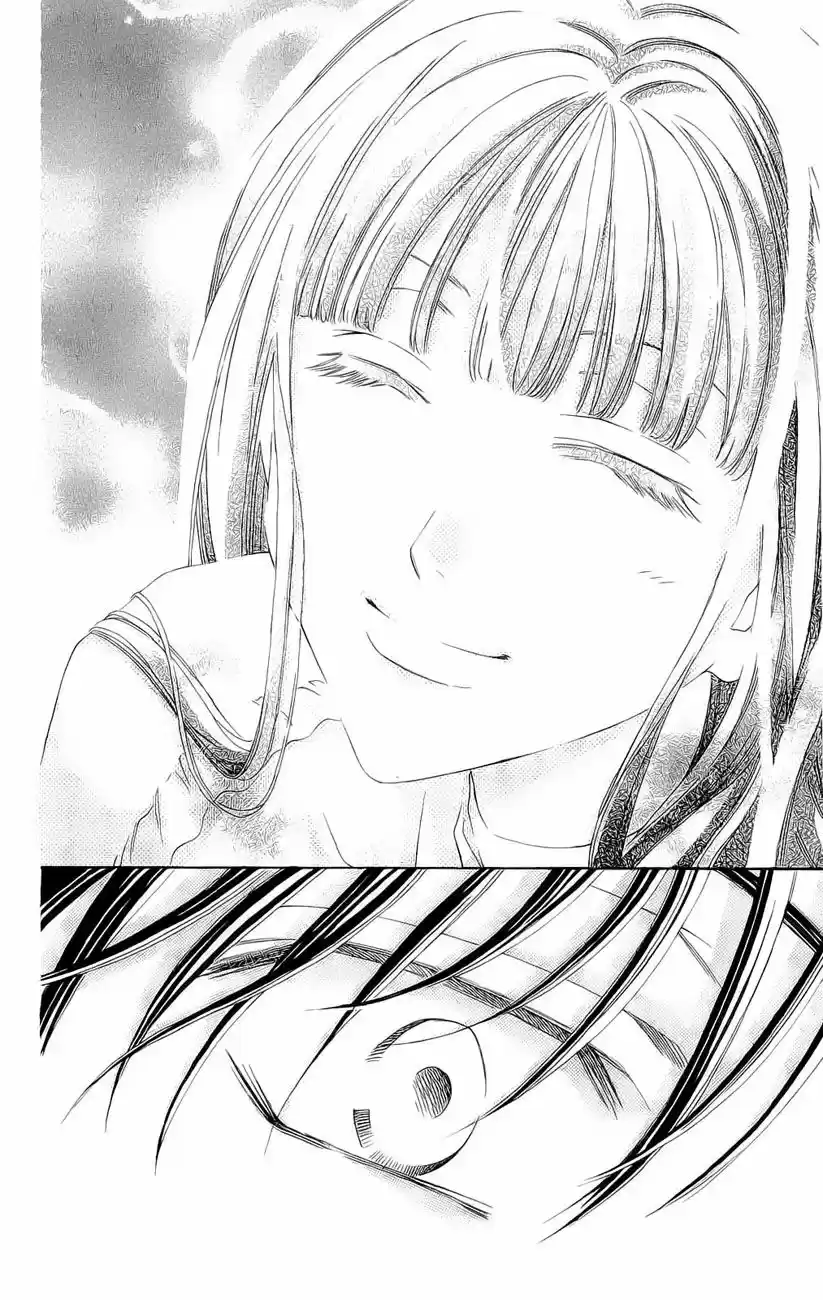 Rasetsu no Hana (2006) - Capítulo 23 - Página 43 - LectorTMOo