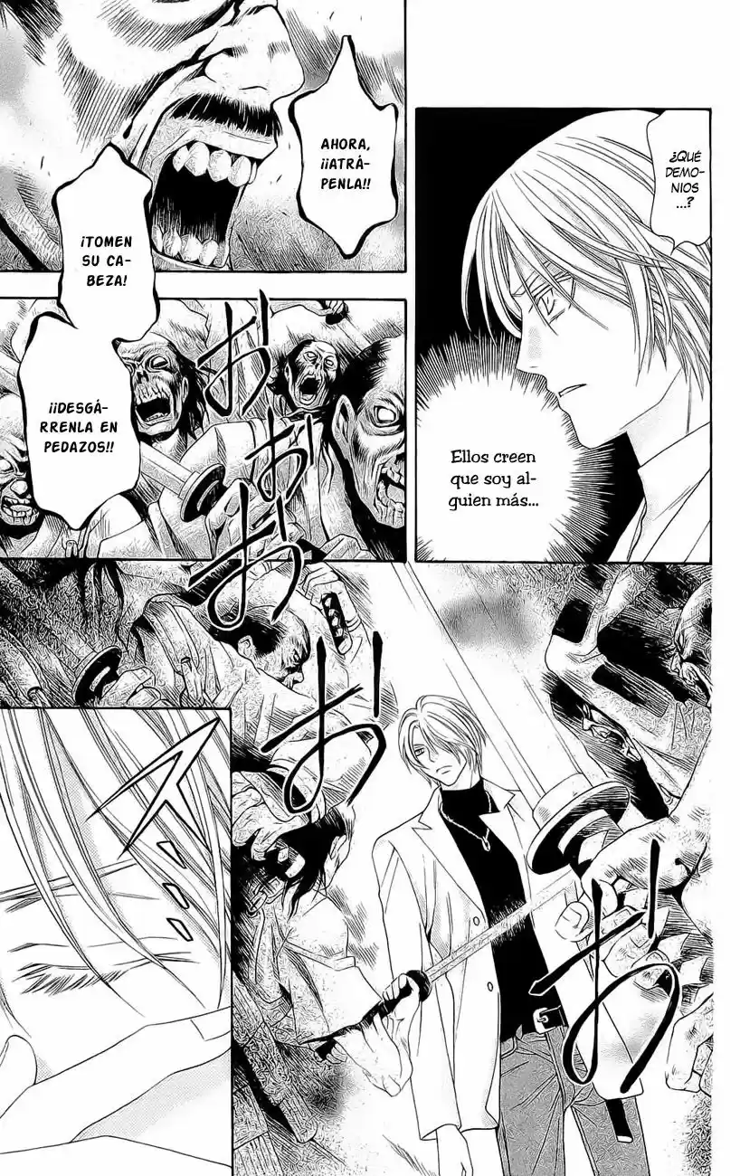 Rasetsu no Hana (2006) - Capítulo 24 - Página 4 - LectorTMOo