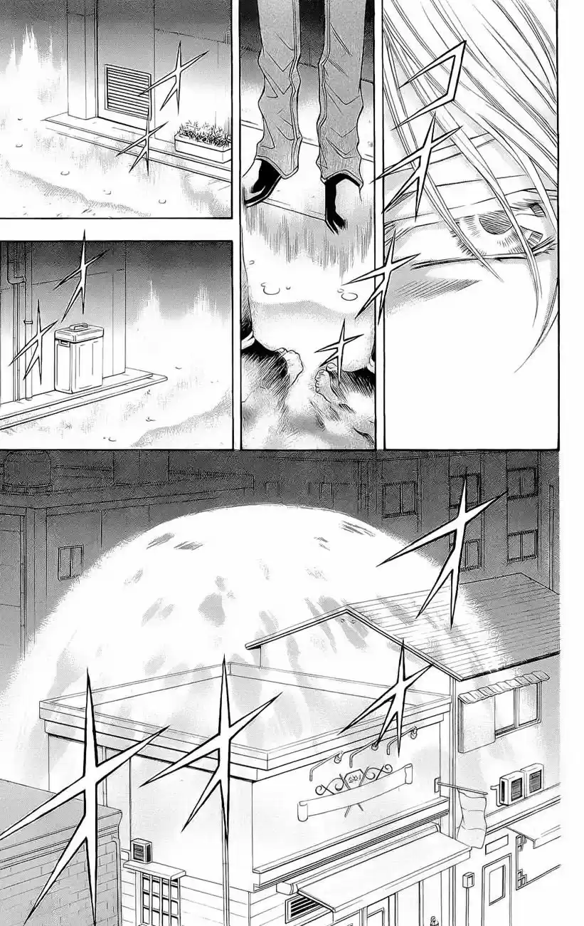 Rasetsu no Hana (2006) - Capítulo 24 - Página 6 - LectorTMOo