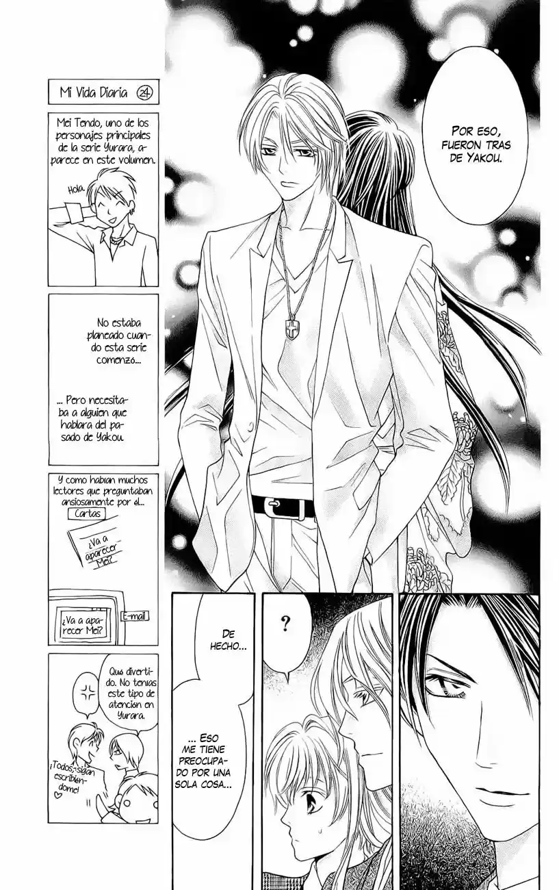 Rasetsu no Hana (2006) - Capítulo 24 - Página 13 - LectorTMOo