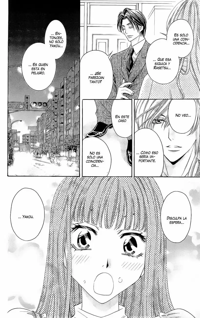 Rasetsu no Hana (2006) - Capítulo 24 - Página 14 - LectorTMOo