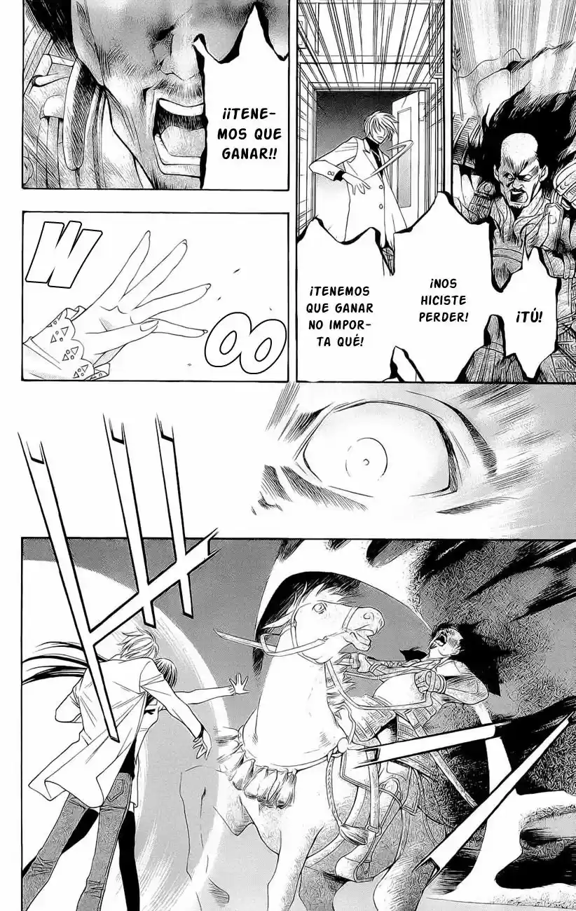 Rasetsu no Hana (2006) - Capítulo 24 - Página 22 - LectorTMOo