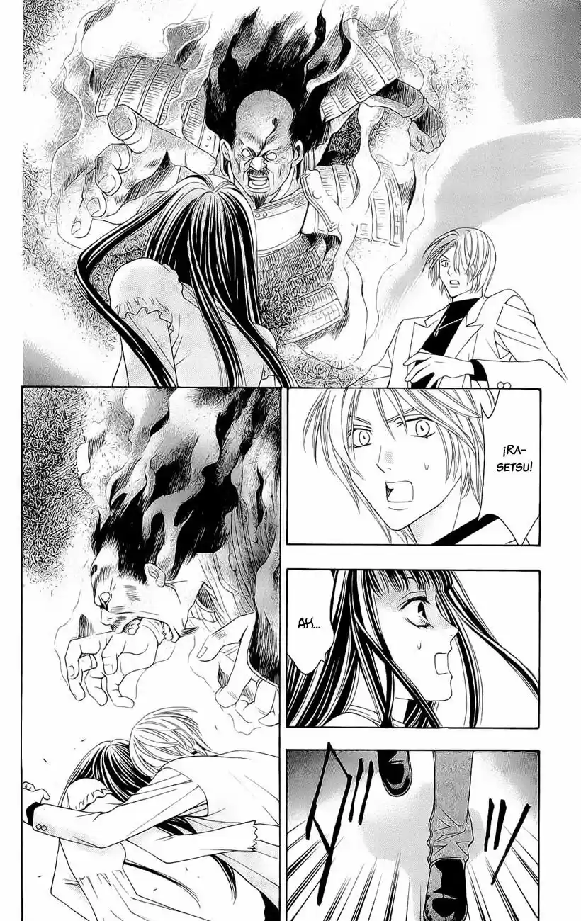 Rasetsu no Hana (2006) - Capítulo 24 - Página 26 - LectorTMOo