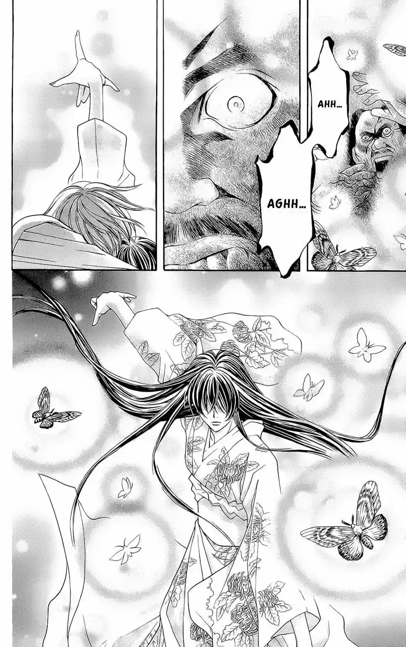 Rasetsu no Hana (2006) - Capítulo 24 - Página 28 - LectorTMOo