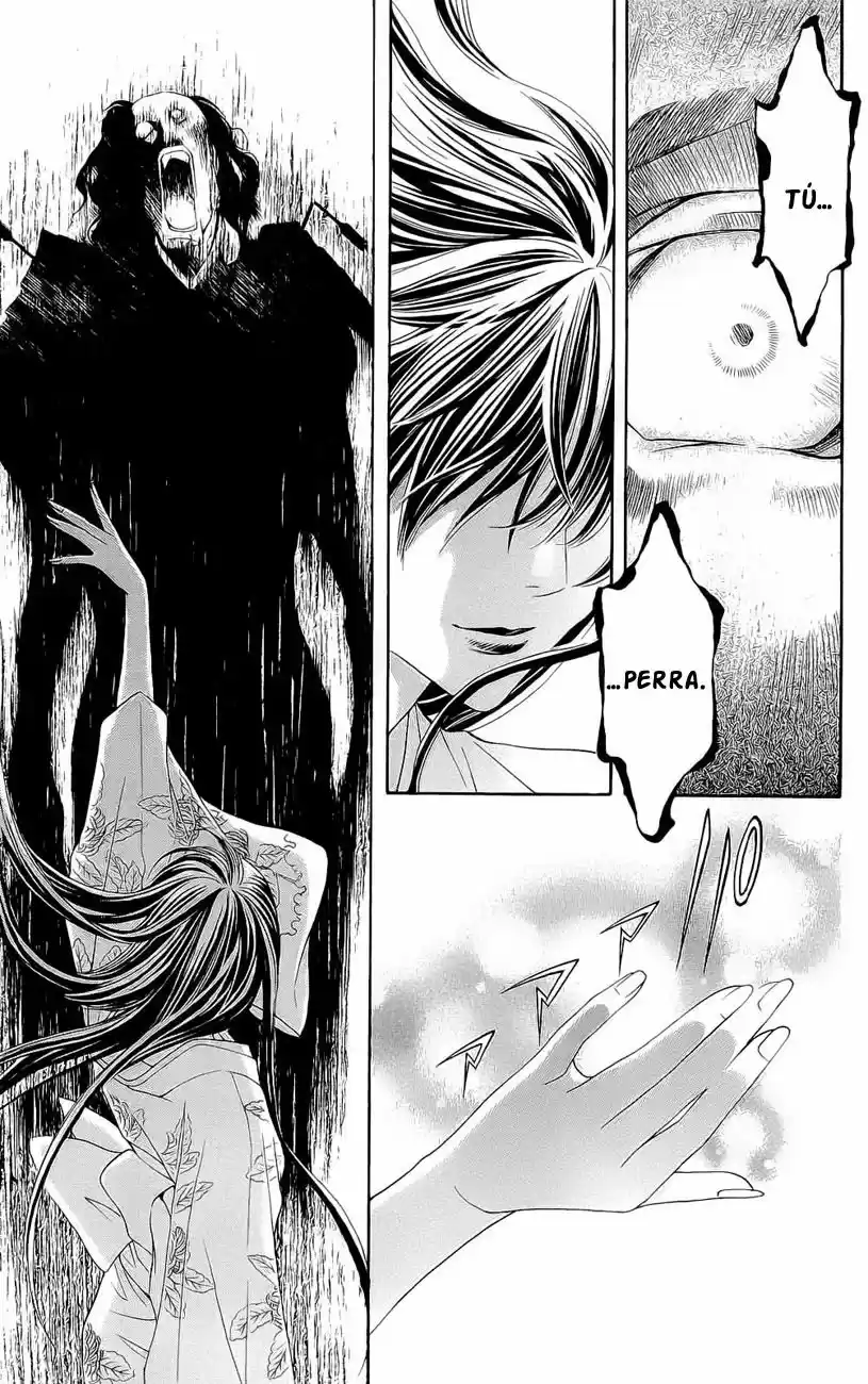 Rasetsu no Hana (2006) - Capítulo 24 - Página 29 - LectorTMOo