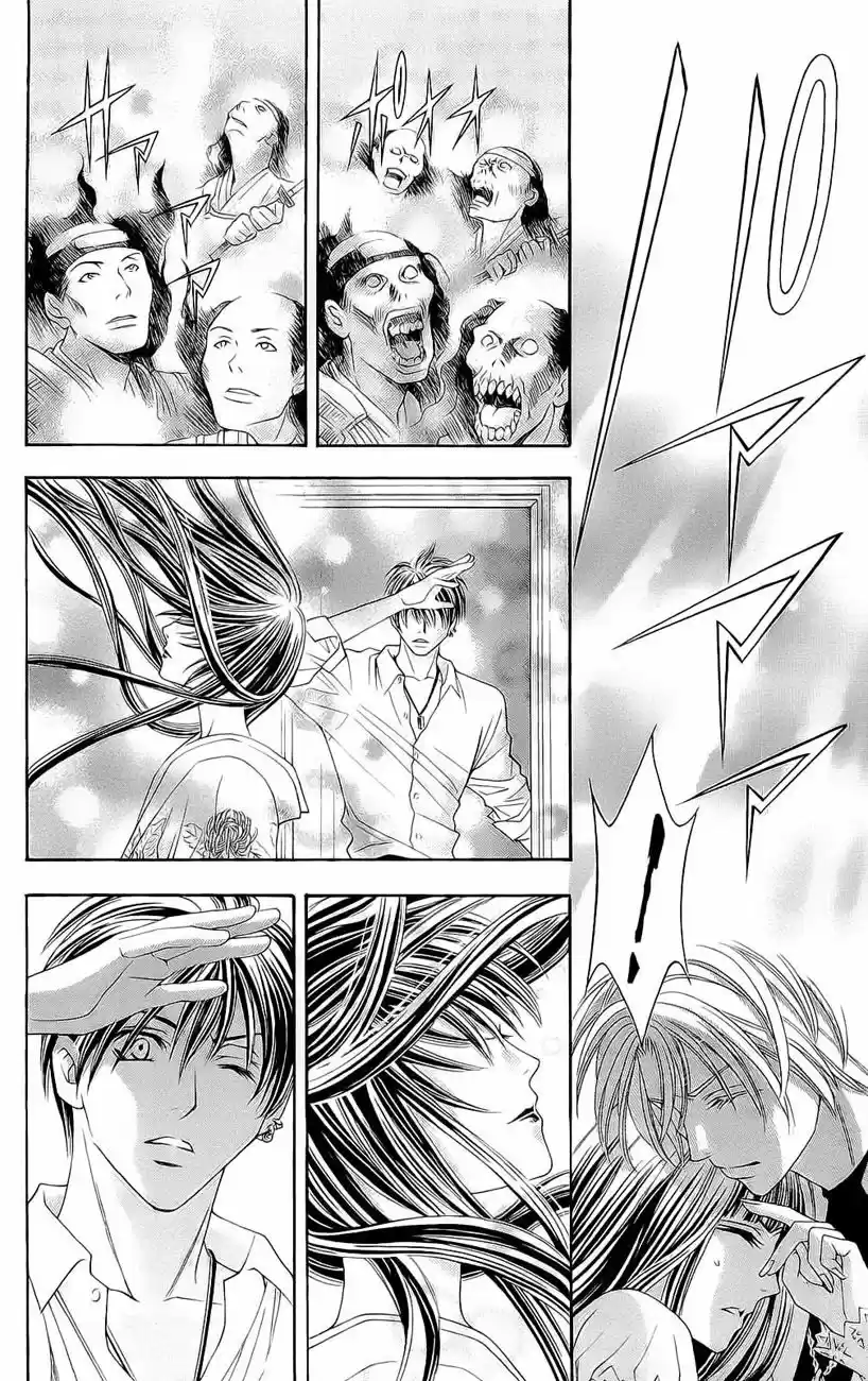 Rasetsu no Hana (2006) - Capítulo 24 - Página 30 - LectorTMOo