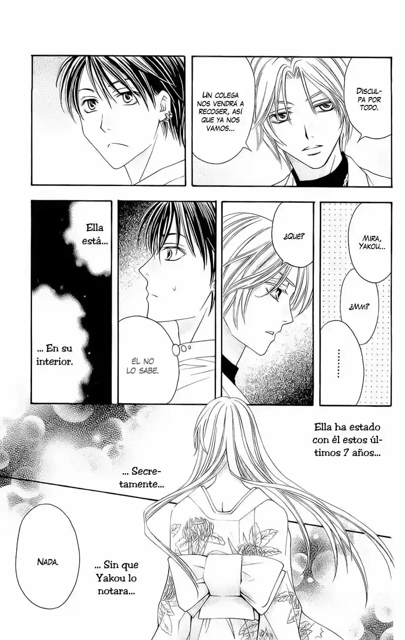 Rasetsu no Hana (2006) - Capítulo 24 - Página 33 - LectorTMOo