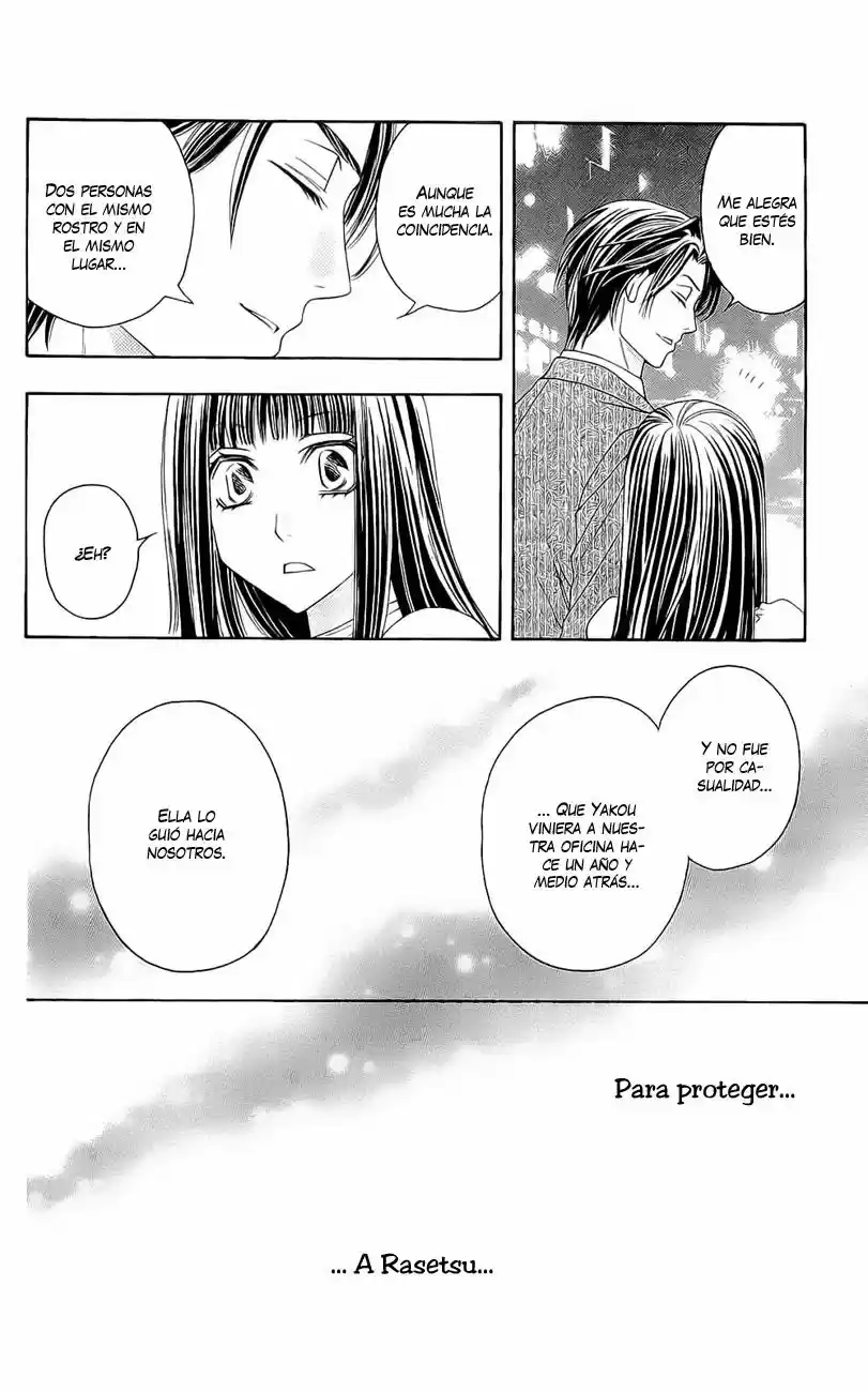 Rasetsu no Hana (2006) - Capítulo 24 - Página 36 - LectorTMOo